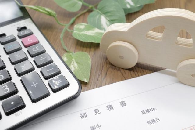 車の賢い「売り方」をチェック！高く売却するためのポイントを解説