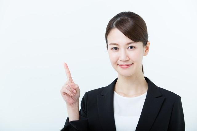 中古車を売るときは名義変更が必須!やり方と注意点を解説