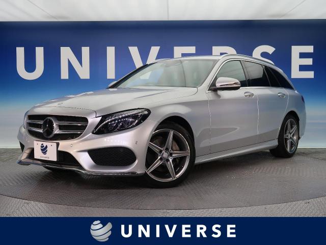 メルセデス ベンツ Cクラスステーションワゴン Lda 54 祝ご納車 名古屋市瑞穂区 愛知県 Universe 名古屋 新車 中古車の ネクステージ