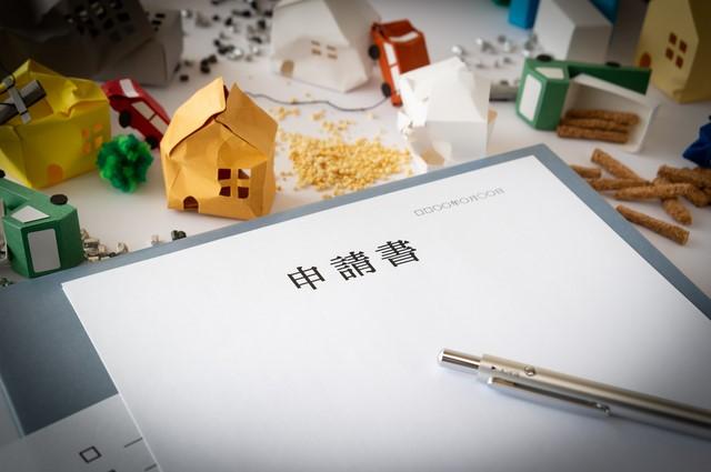 廃車手続きの方法とは?手続きの種類ごとの特徴やお得に車を手放すポイント