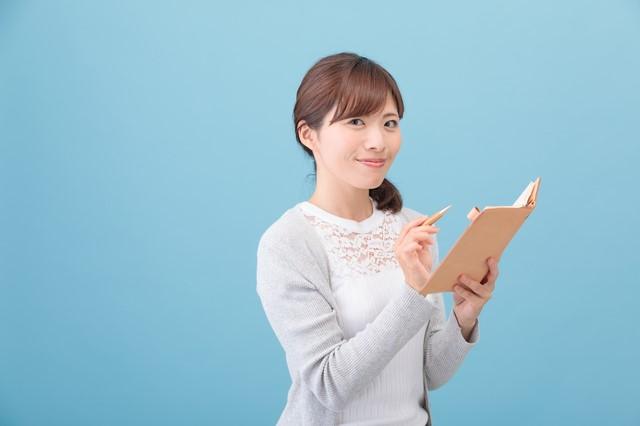 事故車の修理の見積もりを高くしてもらうのはアリ？買い替えがおすすめのケースは？