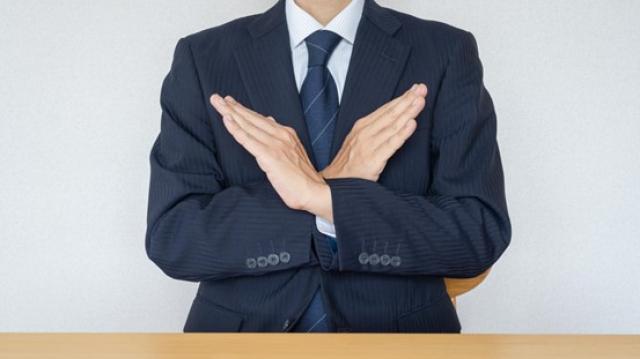 事故車の修理の見積もりを高くしてもらうのはアリ？買い替えがおすすめのケースは？