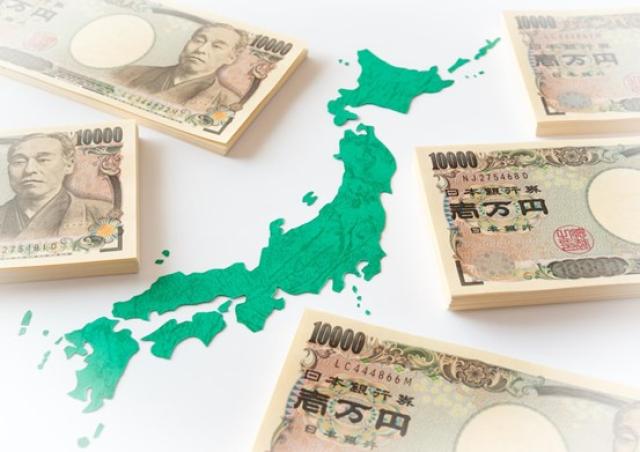 車検費用の相場は？内訳から安く抑える方法、必要な手続きまで徹底解説