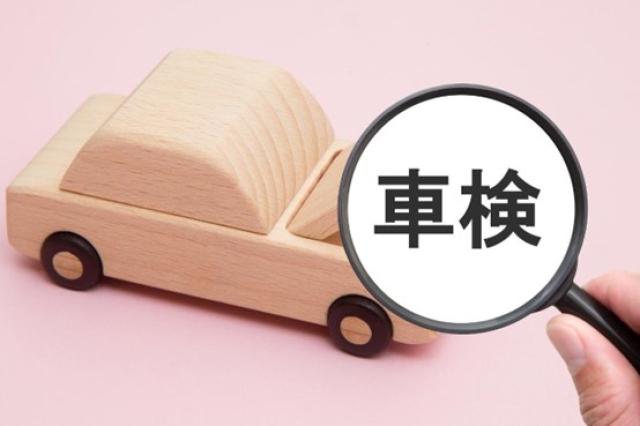 虫眼鏡と車の小物