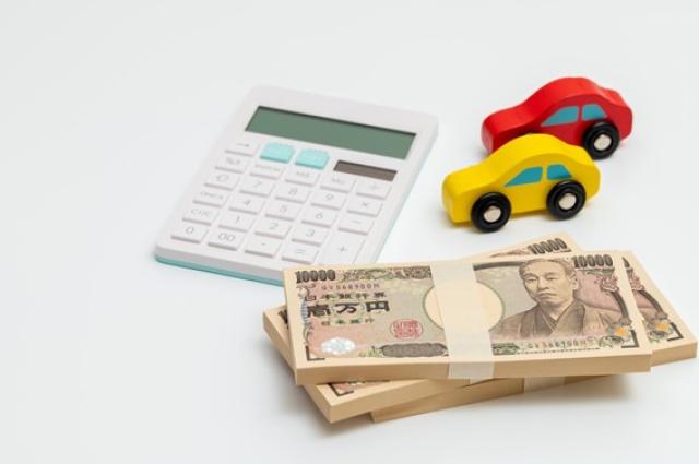 自動車税の還付金に加えて重量税・各種保険に注目!損をしないポイントとは?