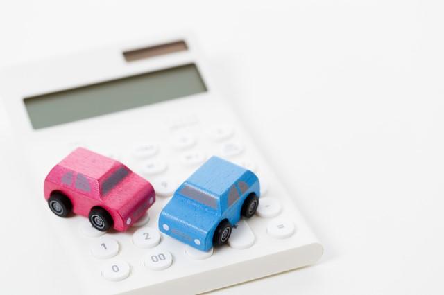 自動車の税金の支払い期限や節約方法について