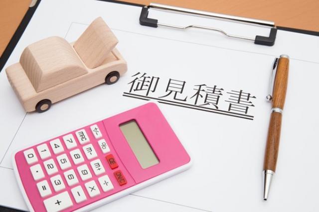 車の下取りと一括査定どちらがよい?一括査定サービスの選定ポイントや注意点も