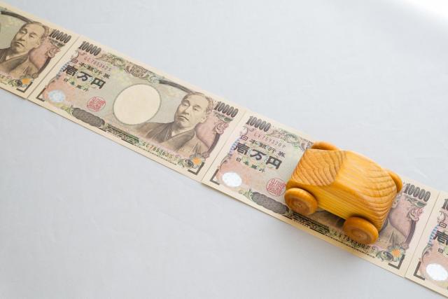車の税金はいつまでに支払うの?滞納のリスクや還付金の手続きもご紹介