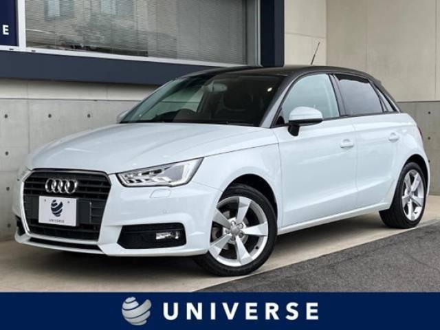 アウディA1スポーツバックの価格は?中古車の賢い選び方も◎