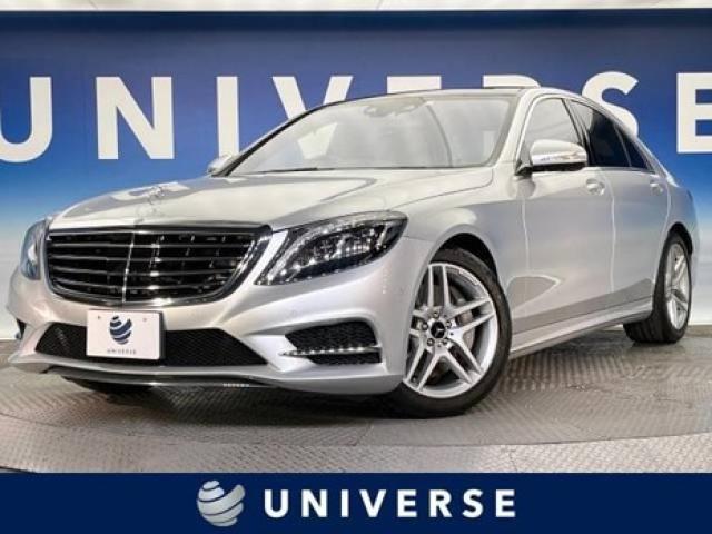 マイバッハ Sクラスの内装の魅力は？通常クラスとの違いも解説