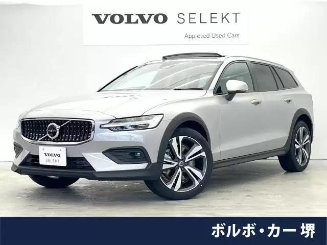 ボルボは現行型もお得に買える中古車がおすすめ!選ぶ際のポイントも解説!
