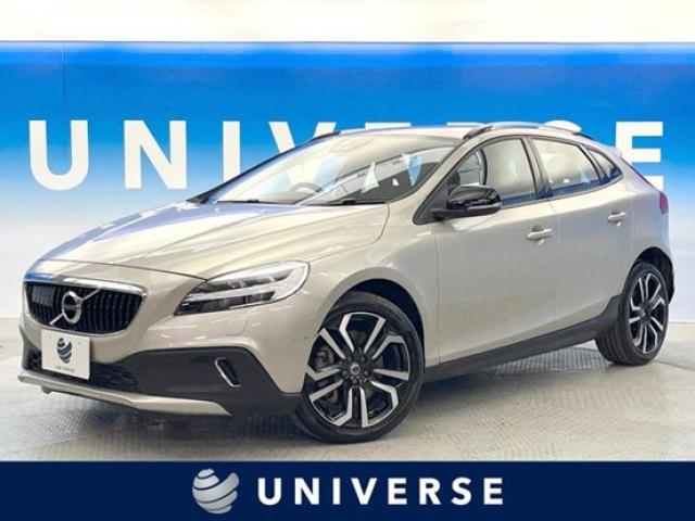 ボルボV40は何年乗れる？向いている・向いていない人と中古車選びの 