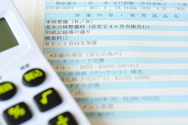 ボルボの維持費は高い?定期的にかかる費用や車検費用の目安