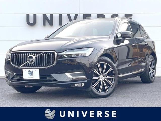 ボルボV40は何年乗れる？向いている・向いていない人と中古車選びの