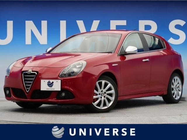 人気のセダンに乗ろう！外車と国産車のおすすめ車種20選と種類の違い