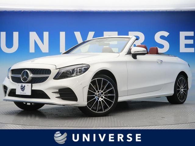 外車のオープンカーに乗ろう！選ぶ時のポイントやおすすめ全15車種