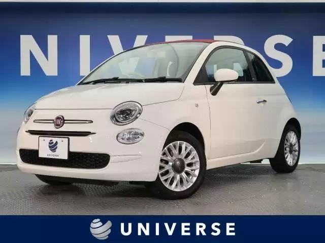 外車のオープンカーに乗ろう！選ぶ時のポイントやおすすめ全15車種