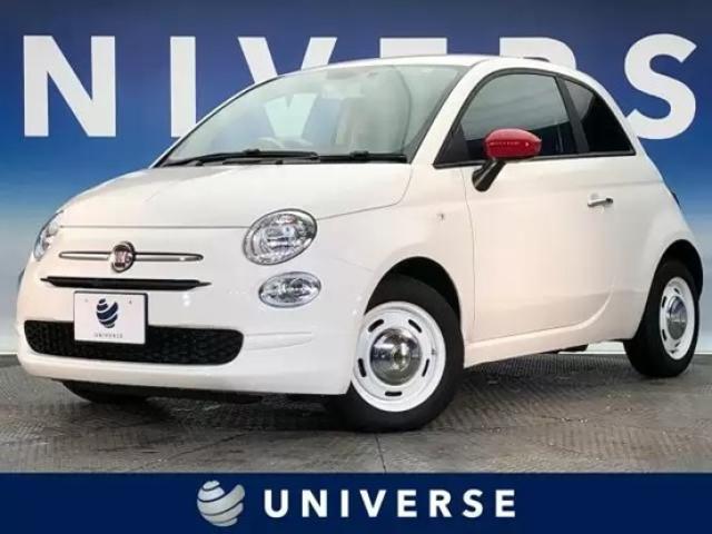 【2024年】外車コンパクトカーおすすめ車種15選！中古を選ぶポイント