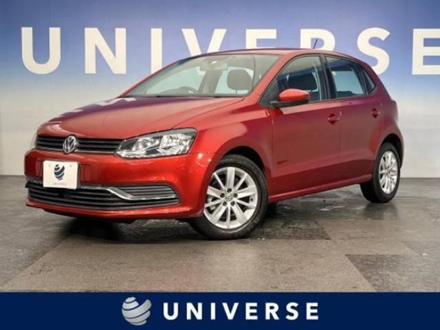 燃費のいい外車ランキング!おすすめ全14車種を一挙紹介