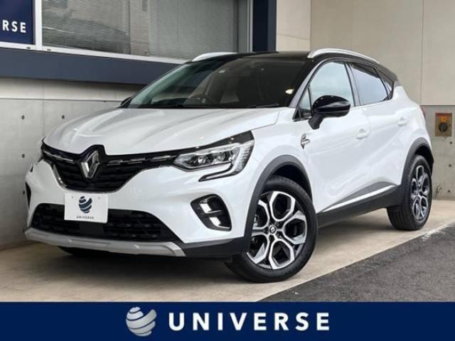 燃費のいい外車ランキング!おすすめ全14車種を一挙紹介