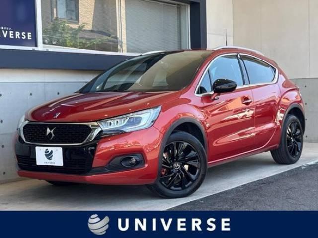 燃費のいい外車ランキング!おすすめ全14車種を一挙紹介