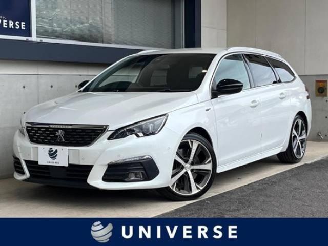 燃費のいい外車ランキング!おすすめ全14車種を一挙紹介