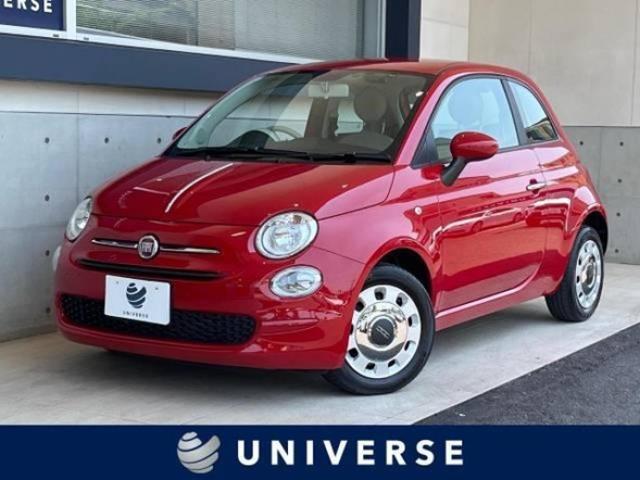 燃費のいい外車ランキング!おすすめ全14車種を一挙紹介