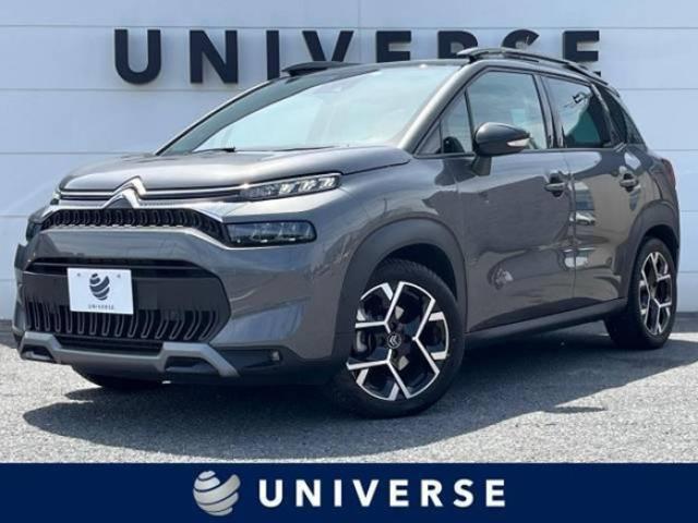 燃費のいい外車ランキング!おすすめ全14車種を一挙紹介