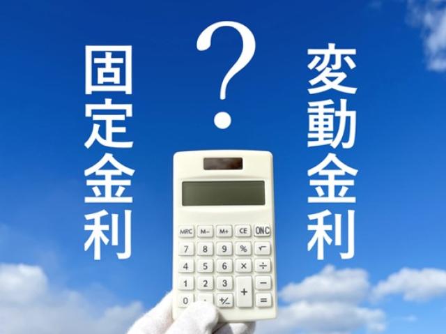 車をローンで購入するメリット・デメリットは？利用時の選択肢も紹介
