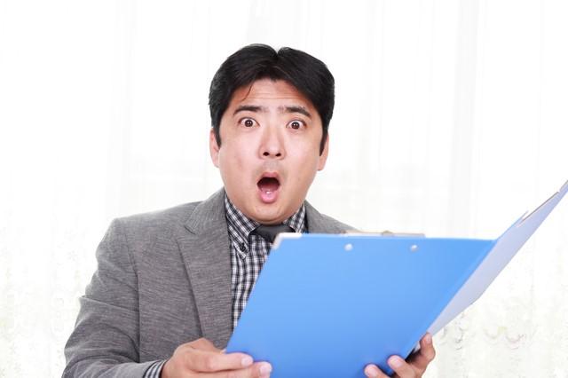 車の名義変更に必要な手順や書類をご紹介！