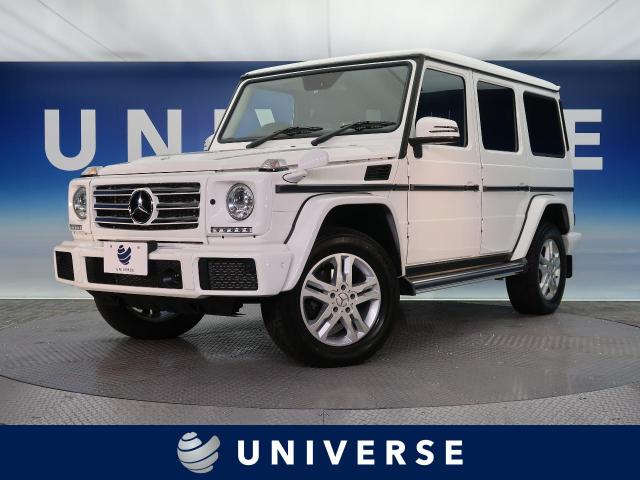 メルセデス ベンツ Gクラス Lda 祝ご納車 名古屋市瑞穂区 愛知県 Universe 名古屋 新車 中古車の ネクステージ