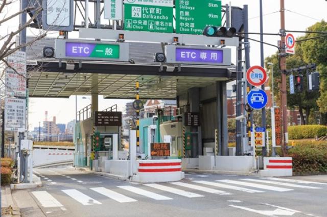 高速道路の料金所