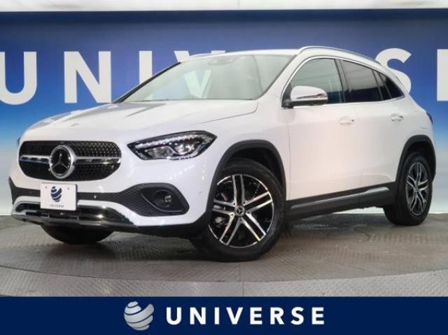 ベンツの中古車が安い3つのケース！おすすめ車種や安い車を探すコツを紹介