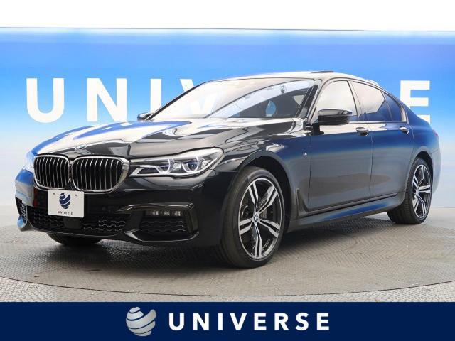 旧7シリーズ最上位クラスBMW L7の魅力と今入手できる7シリーズ