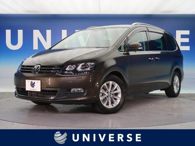 フォルクスワーゲン シャラン Dba 7nczd 祝ご納車 2407 名古屋市瑞穂区 愛知県 Universe 名古屋 新車 中古車の ネクステージ