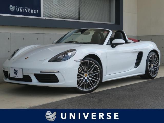 高級外車ボディ別人気ランキング25車種をご紹介！