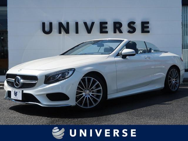 高級外車ボディ別人気ランキング25車種をご紹介！