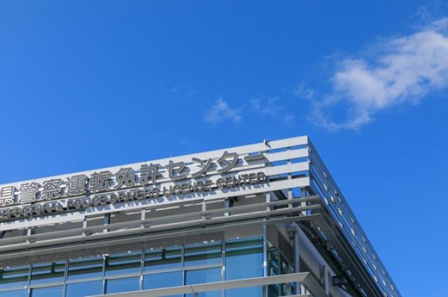 自動車税のトラブル回避!引っ越しの際は車検証の住所変更をしよう