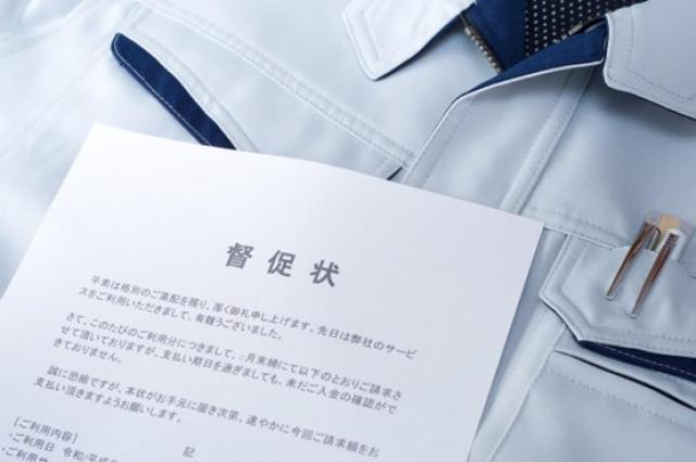 自動車税が遅れたらどうなる？延滞金とペナルティについて解説