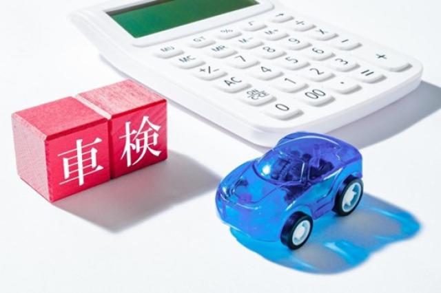 車検費用が高額になる原因とは?節約方法も徹底解説