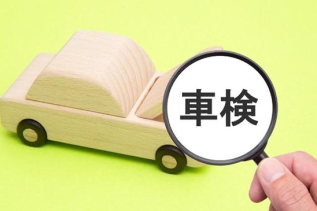 車検費用が高額になる原因とは?節約方法も徹底解説