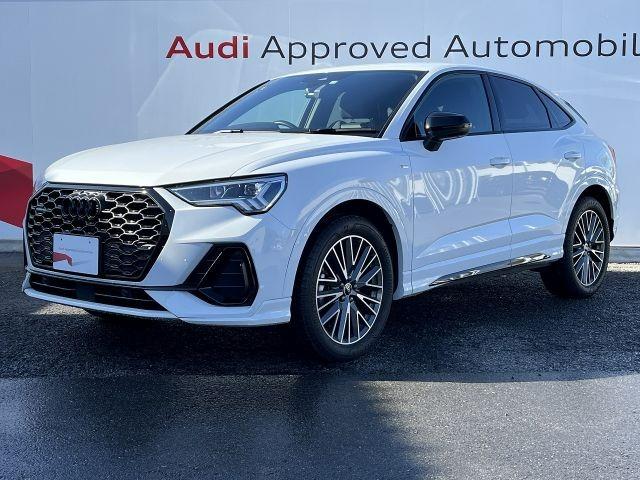 アウディSUV人気ランキング2024!おすすめモデルを詳しく解説