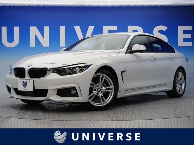 Bmwには意外な歴史があった Bmwの特徴や魅力的な5つの車種も解説 新車 中古車の ネクステージ