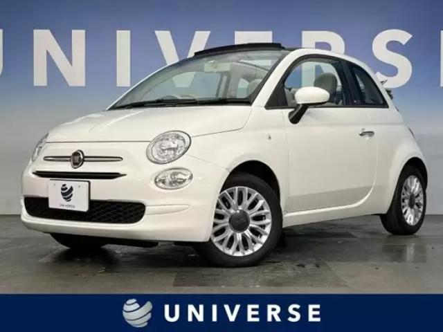 4人乗りできるオープンカーの特徴とは？ラインアップや選び方も◎