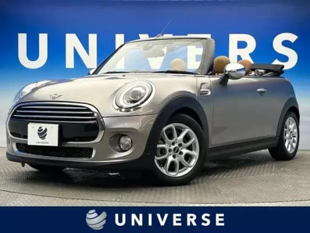 4人乗りできるオープンカーの特徴とは？ラインアップや選び方も◎