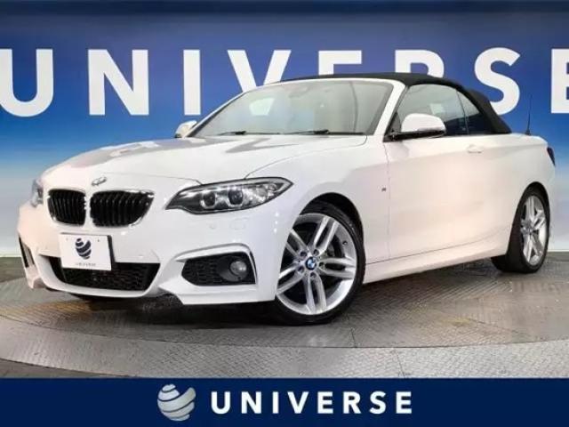 4人乗りできるオープンカーの特徴とは？ラインアップや選び方も◎