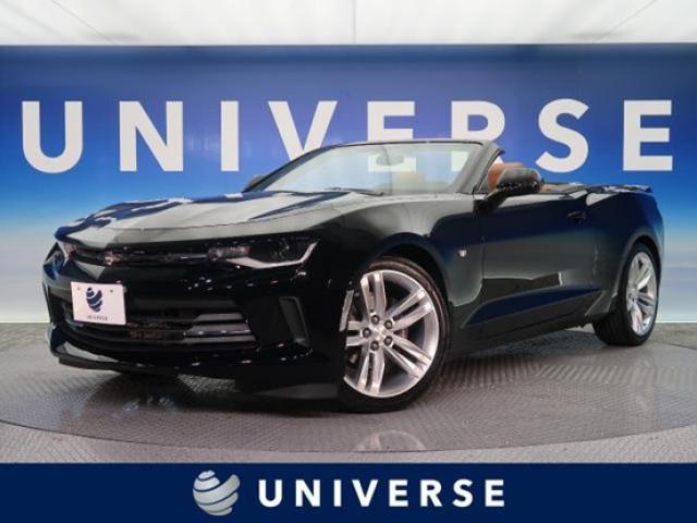 4人乗りできるオープンカーの特徴とは？ラインアップや選び方も◎