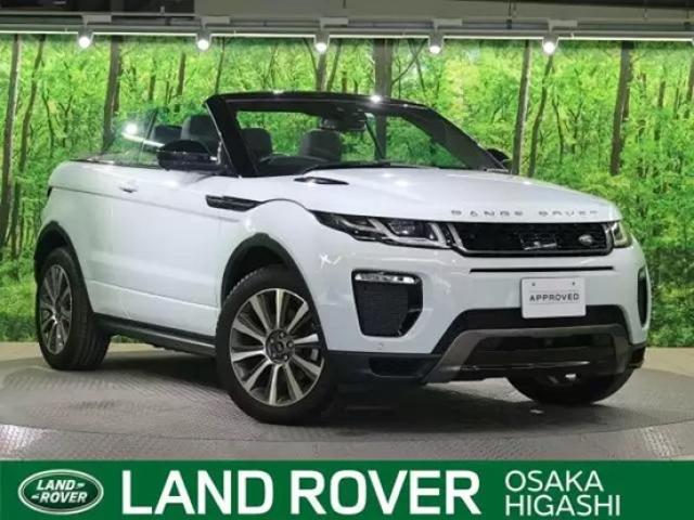 4人乗りできるオープンカーの特徴とは？ラインアップや選び方も◎