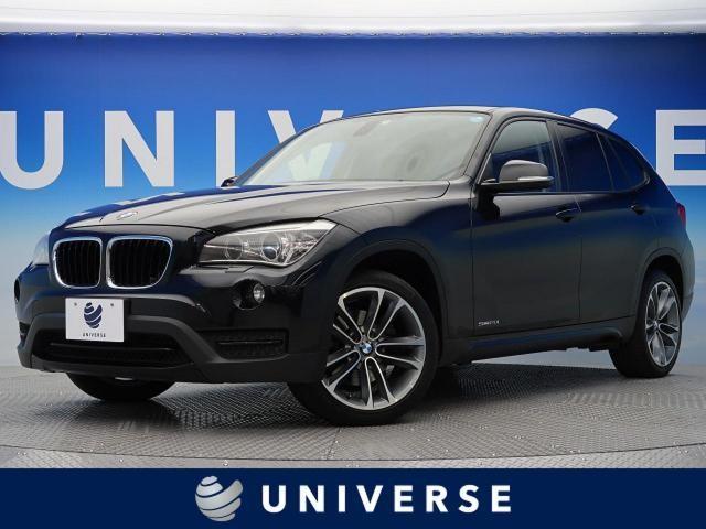 BMWラインナップの見方と車種の特徴をわかりやすく紹介