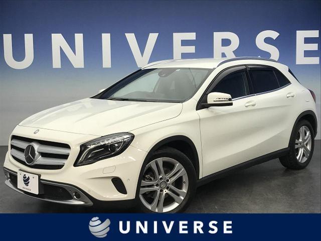 ベンツが軽自動車と同じくらいの価格で買えるって本当 おすすめ車種を紹介 新車 中古車の ネクステージ ベンツが軽自動車と同じくらいの価格で買えるって本当 おすすめ車種を紹介 新車 中古車の ネクステージ